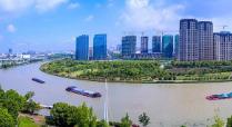 專家觀點(diǎn)：國(guó)家文化公園怎么建？